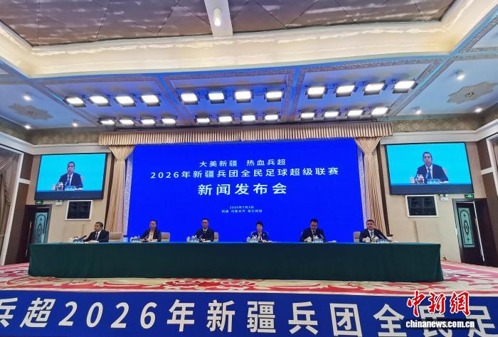 华体会